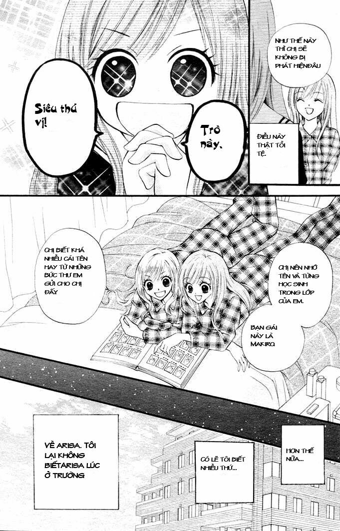 arisa chapter 1 23