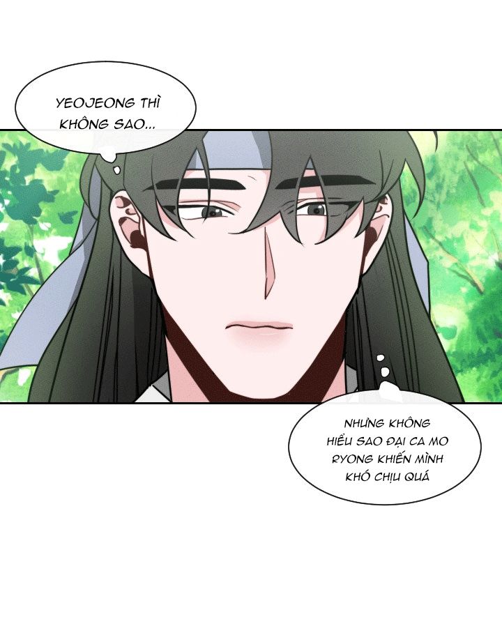 sinsujeon chapter 8 5