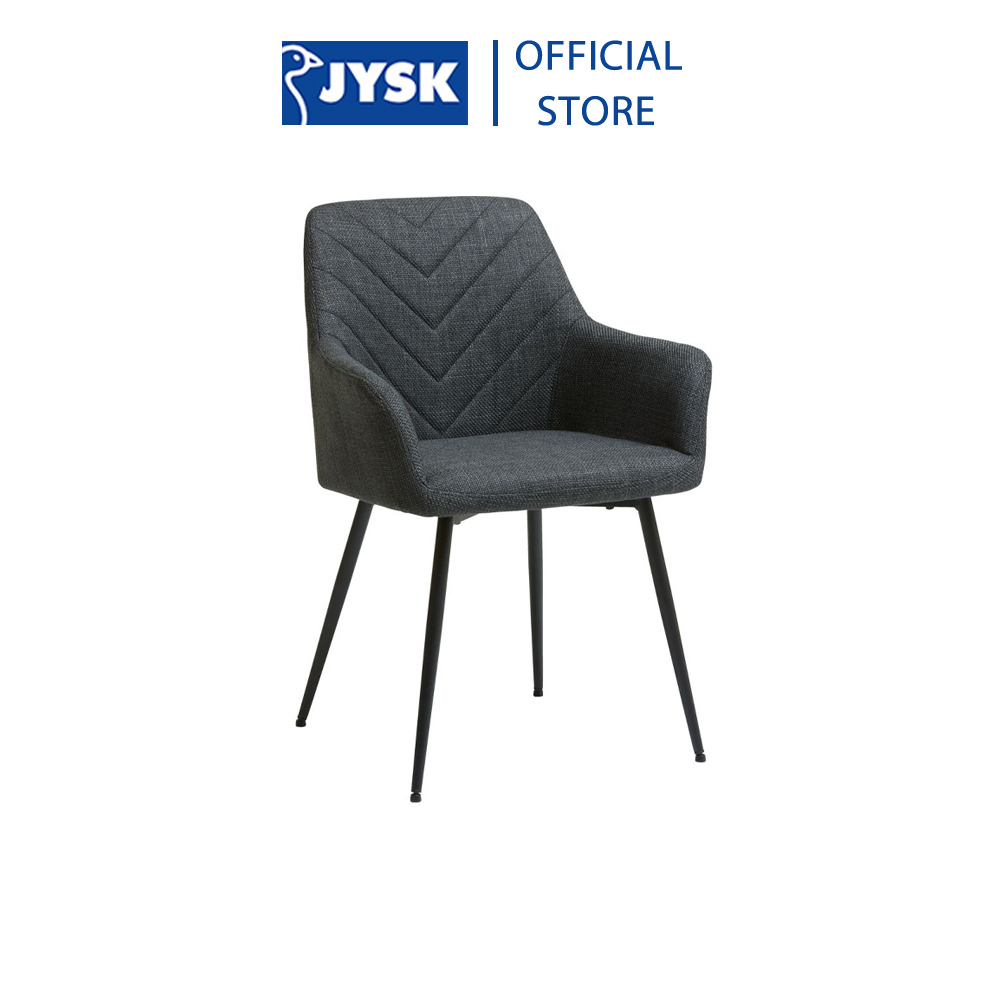 Ghế bàn ăn | JYSK Purhus | kim loại/vải polyester | xám/đen | R59xS59xC84cm