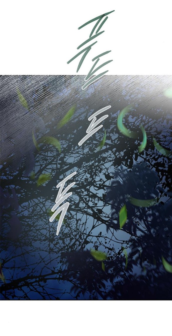 Cạm Bẫy chapter 180.1 26