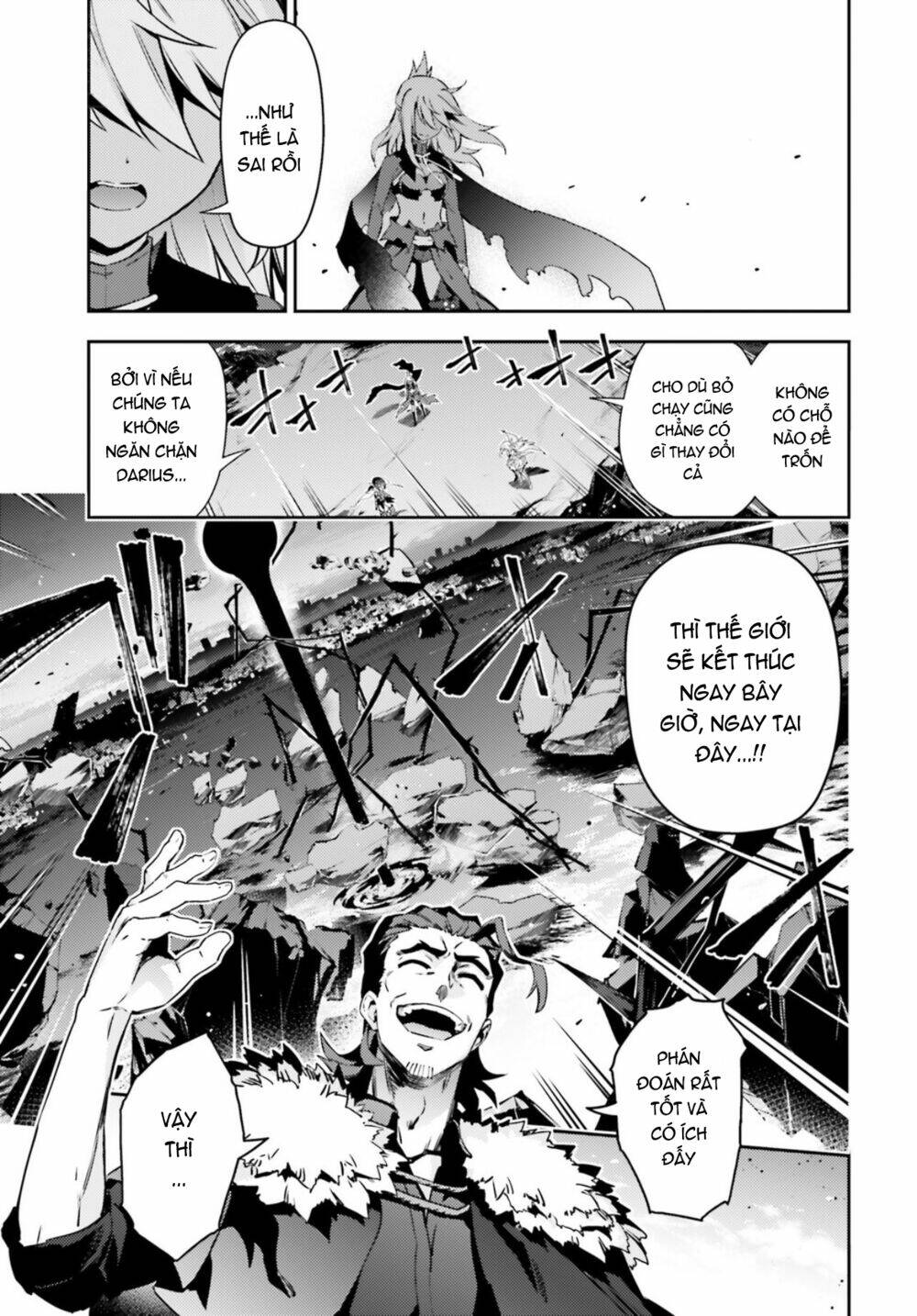 fate/kaleid liner prisma illya drei! chapter 59 4