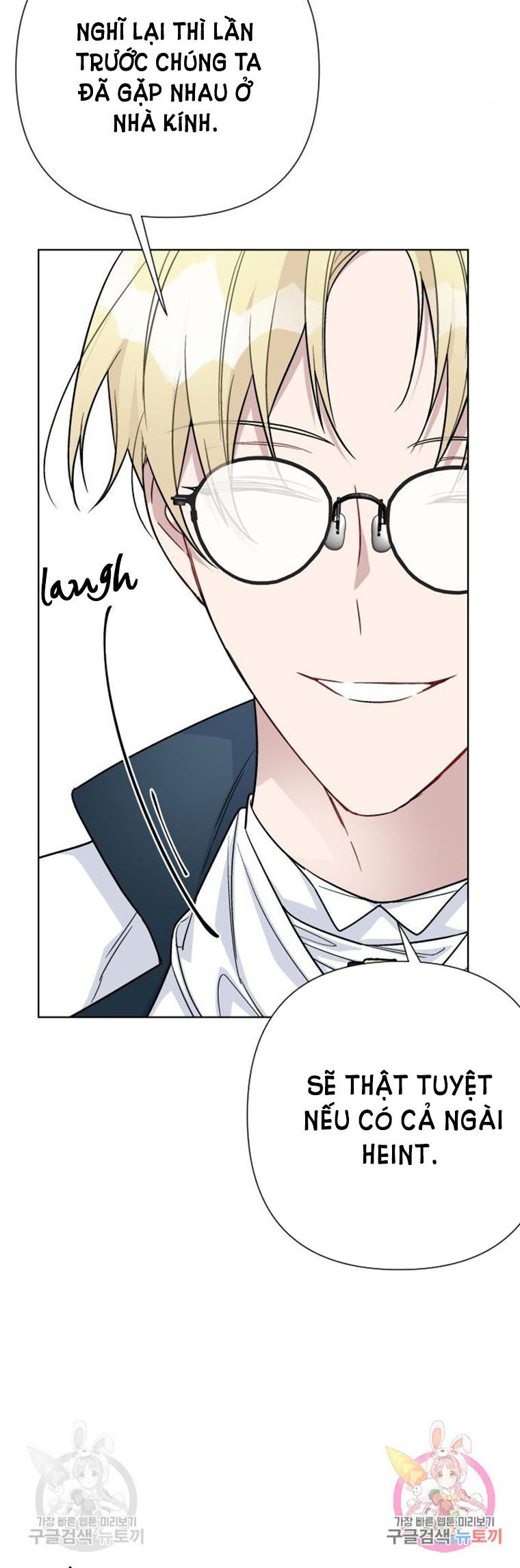 cách hiệp sĩ sống như một tiểu thư chapter 70 19