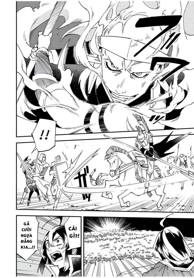 tái sinh thành quý tộc với kĩ năng 'appraisal' chapter 82 14