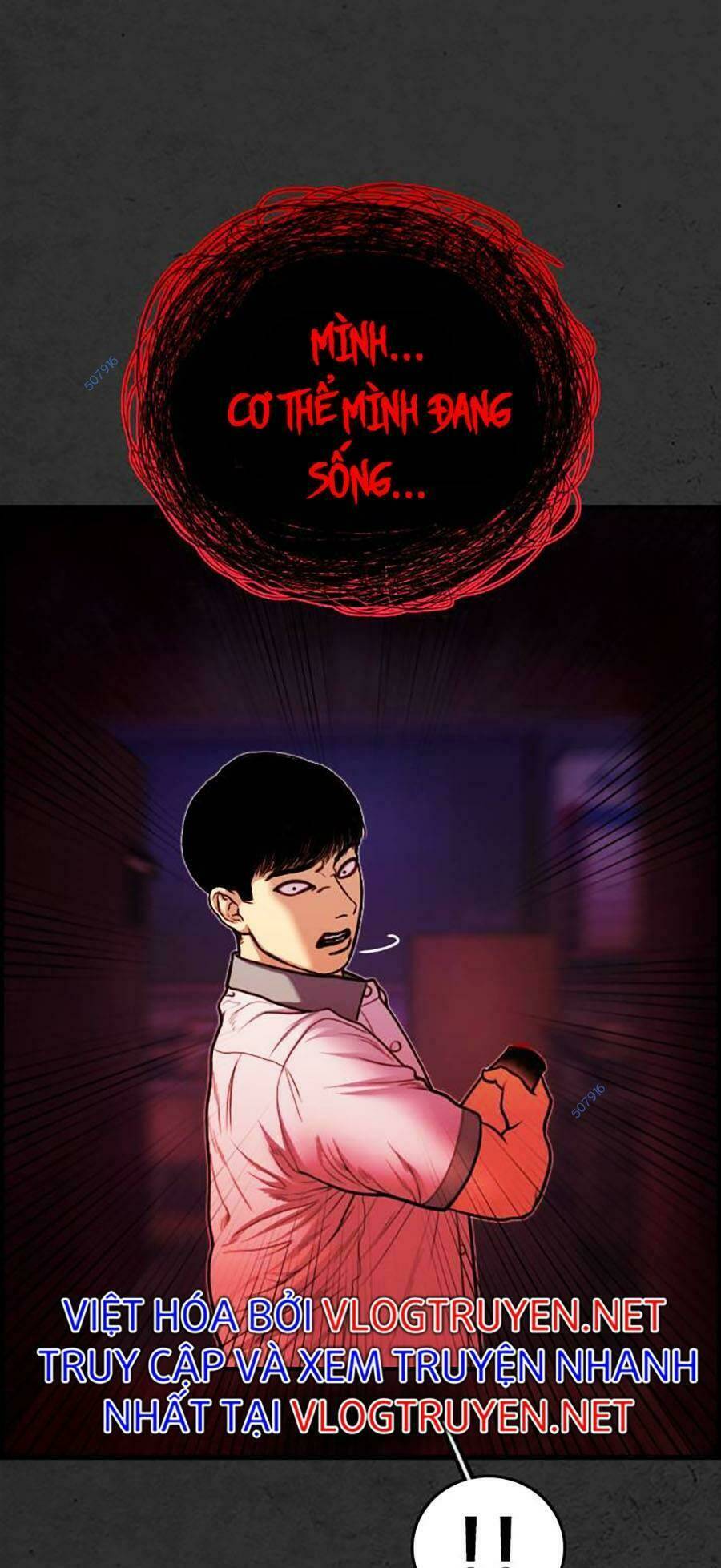 đi ngủ cùng ma chapter 6 141