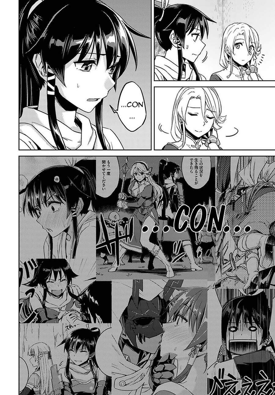 nidome no jinsei wo isekai de chapter 44.5 4