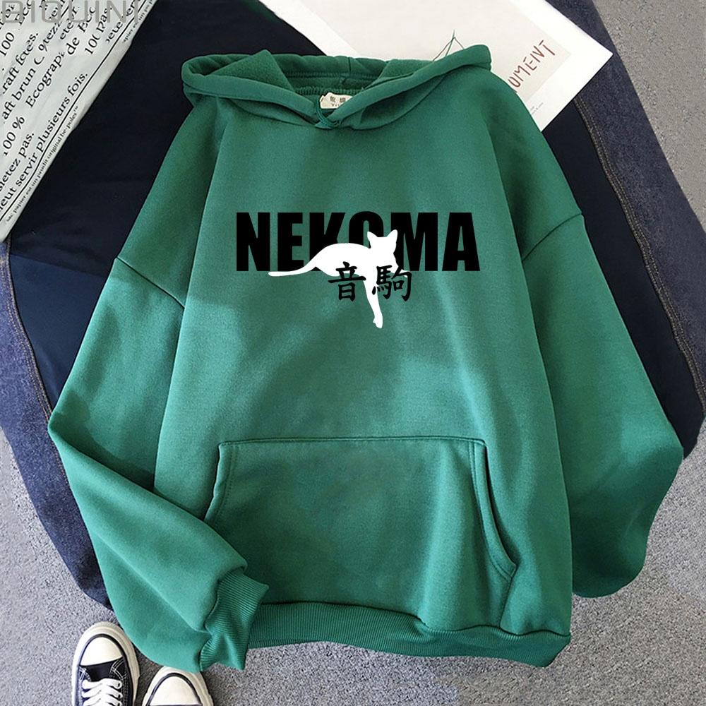 Áo Hoodie In Chữ Haikyuu Nekoma Thời Trang Mùa Thu Nhật Bản Dành Cho Nam