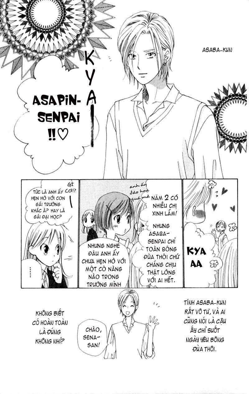 kare kano hajimemashita chapter 58 11