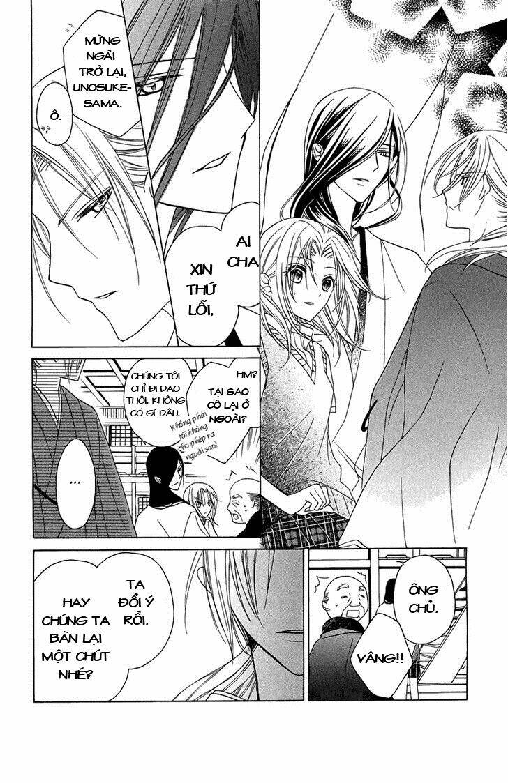 yoshiwara hana oboro chapter 2 36