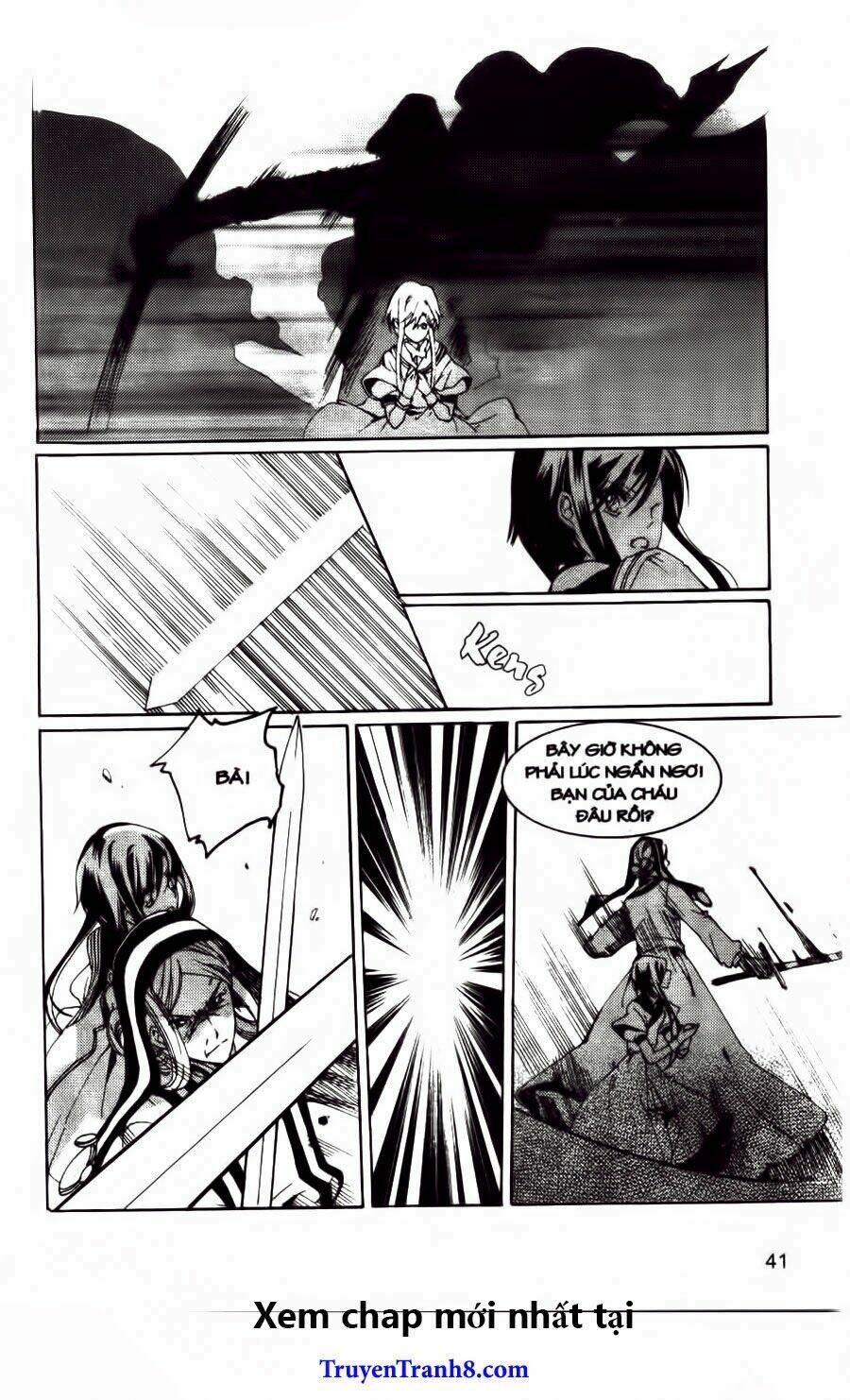 xing gui shi tian kong de dao lu chapter 14 11