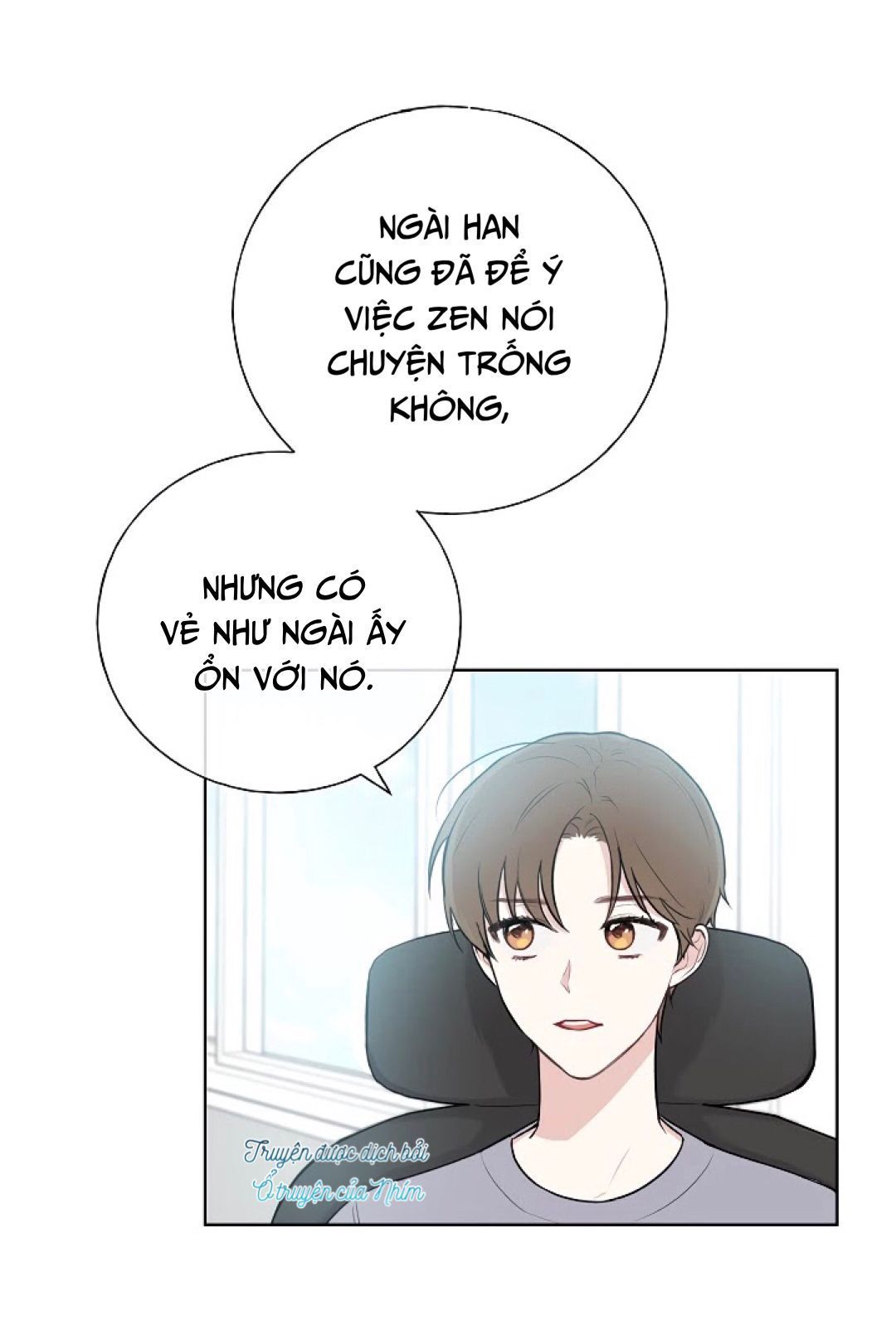 invitation of mystic messenger chapter 16 29