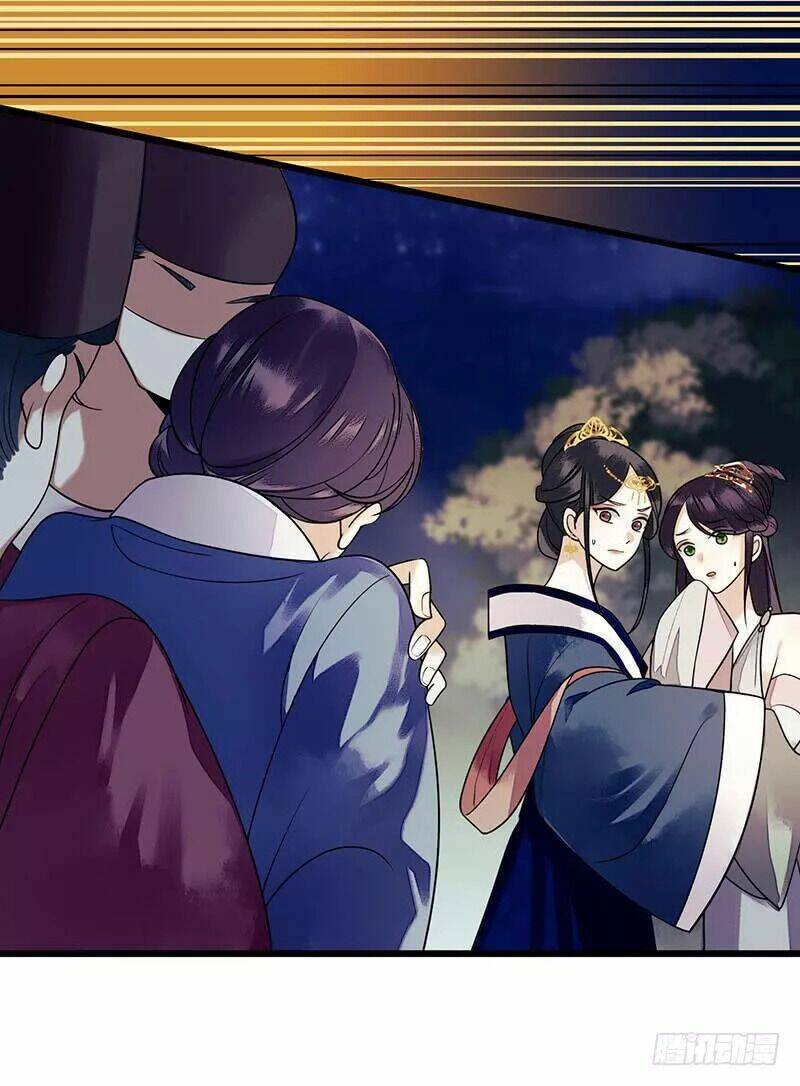 nhất đế trọng sinh mỹ nhân tâm kế chapter 40 15