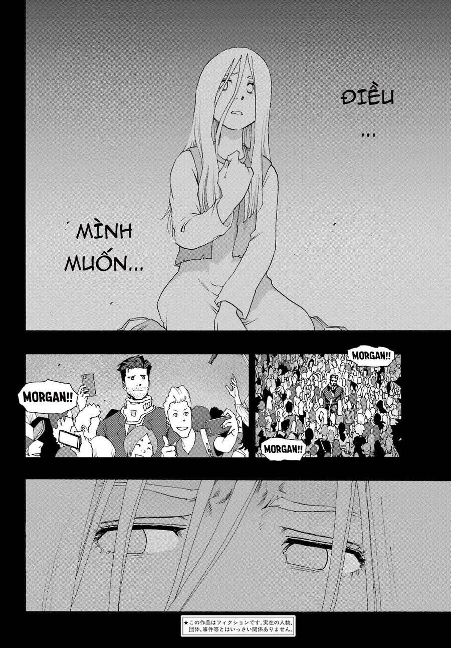 shiori experience - jimi na watashi to hen na oji-san chapter 96 4