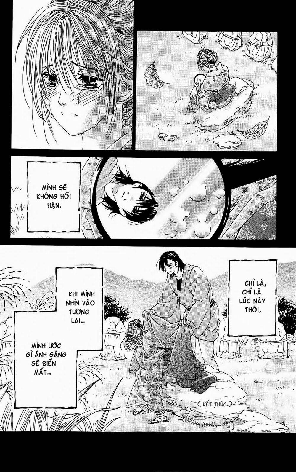 hira hira chapter 2 55