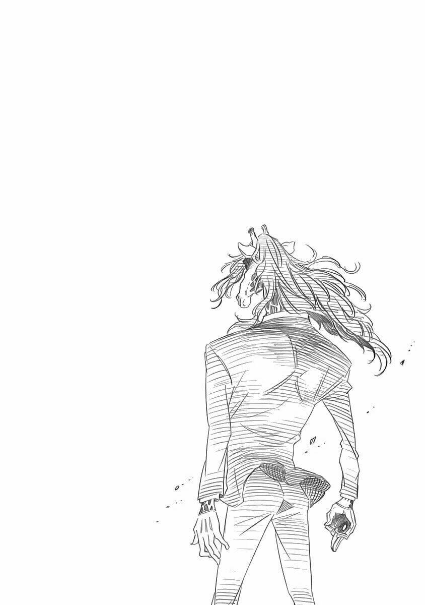 rapaz theme park chapter 1 73