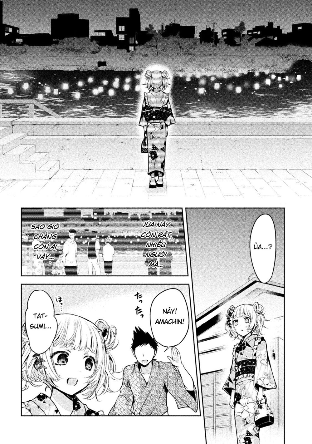 amachin wa jishou chapter 17 12