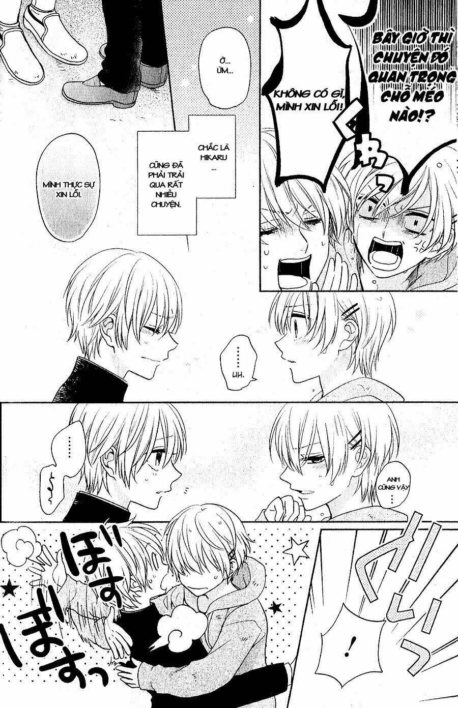 kenka banchou otome - koi no battle royal chapter 4.1 43