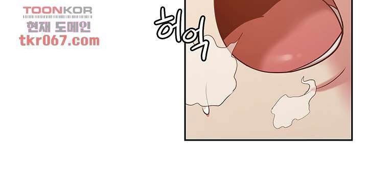 kênh tư vấn tình dục chapter 11 17