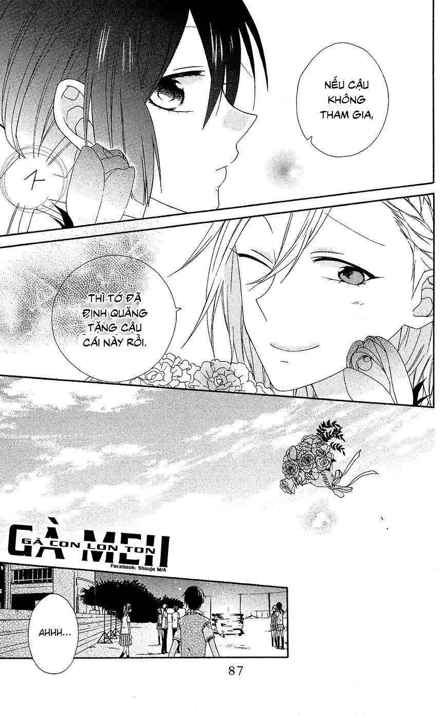 mizutama honey boy chapter 8 28