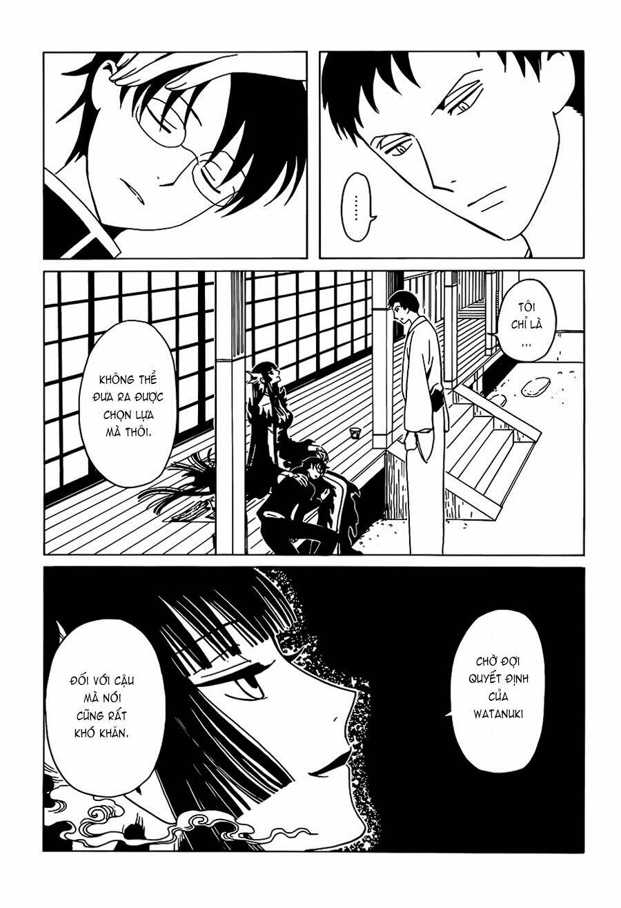 xxxholic rei chapter 12 10