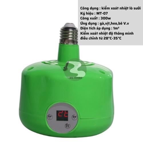 Đèn sưởi hồng ngoại thông minh 3 chế độ cho trang trại Gà heo bò dê DN60