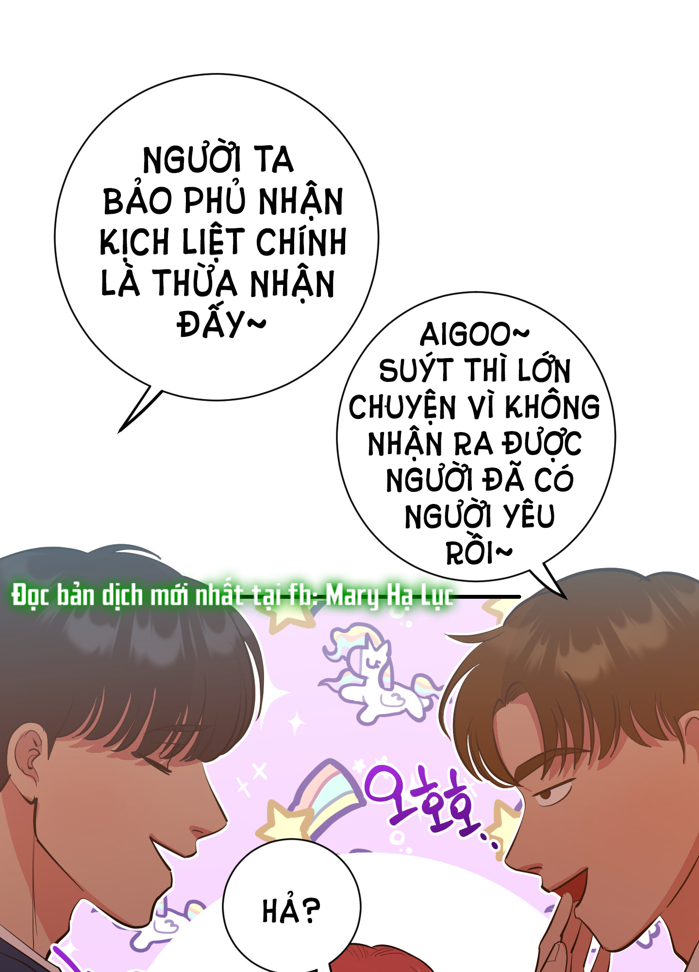 [18+] một lòng một dạ chapter 26.1 11