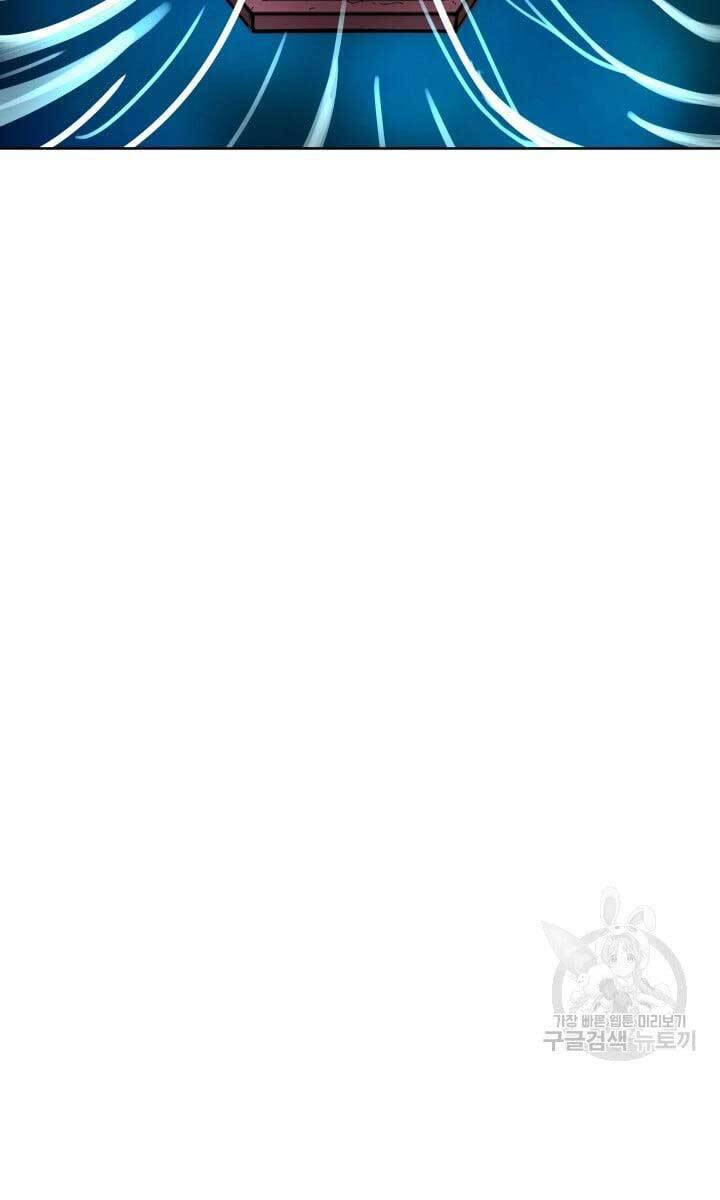 bậc thầy phép thuật ở thế giới võ lâm chapter 12.2 28