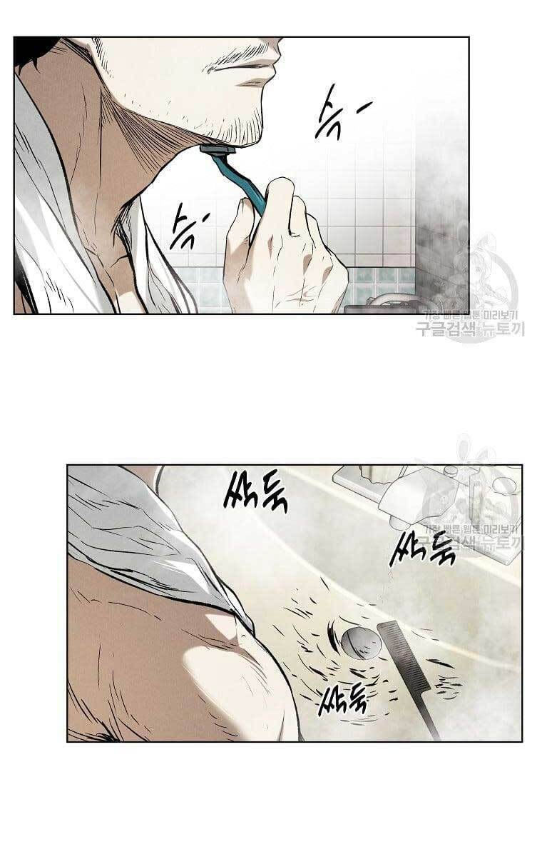 kẻ bất bại chapter 0 48