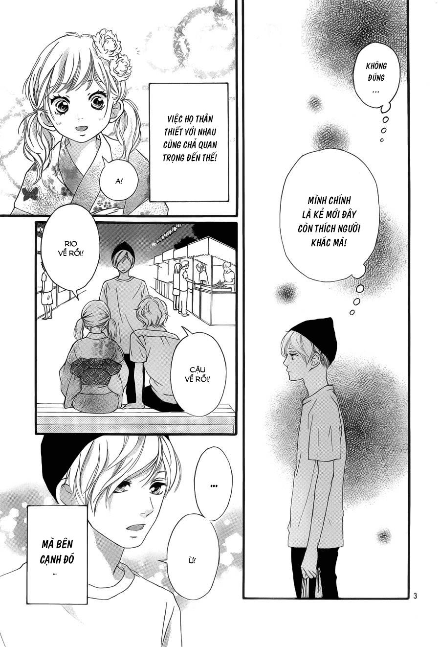 omoi, omoware, furi, furare chapter 19 3