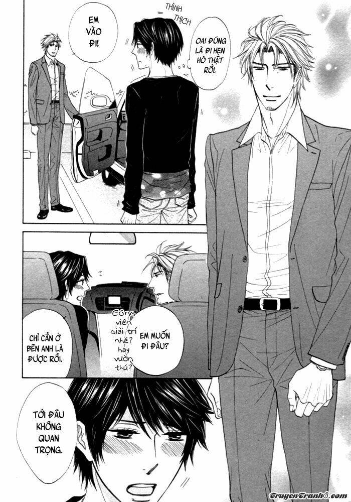 katakoi gokko chapter 1 31