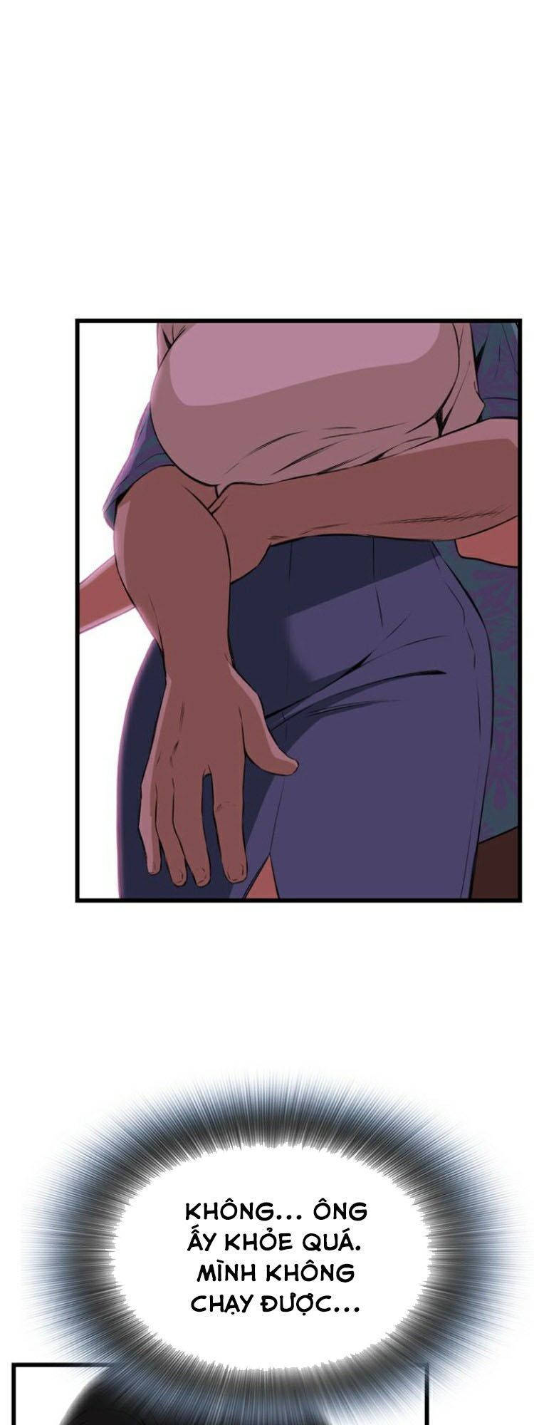 take a peek chapter 67 3