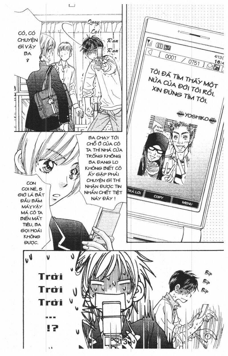 kirara no hoshi chapter 1 12