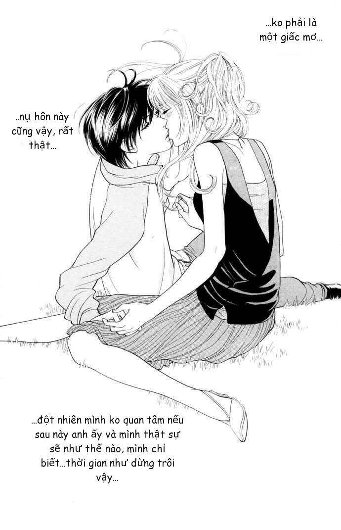 desire climax chapter 12 23