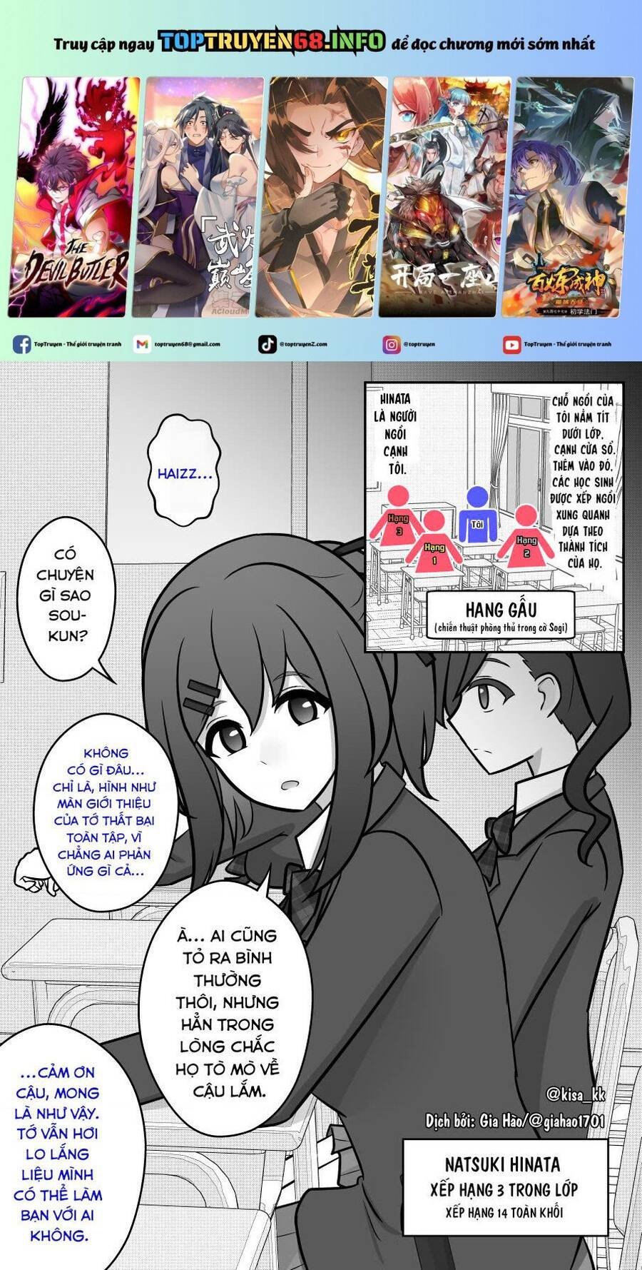 Dị Giới Nơi Tỉ Lệ Nam Nữ Là 1:39 Được Coi Là Một Chuyện Bình Thường chapter 56 2