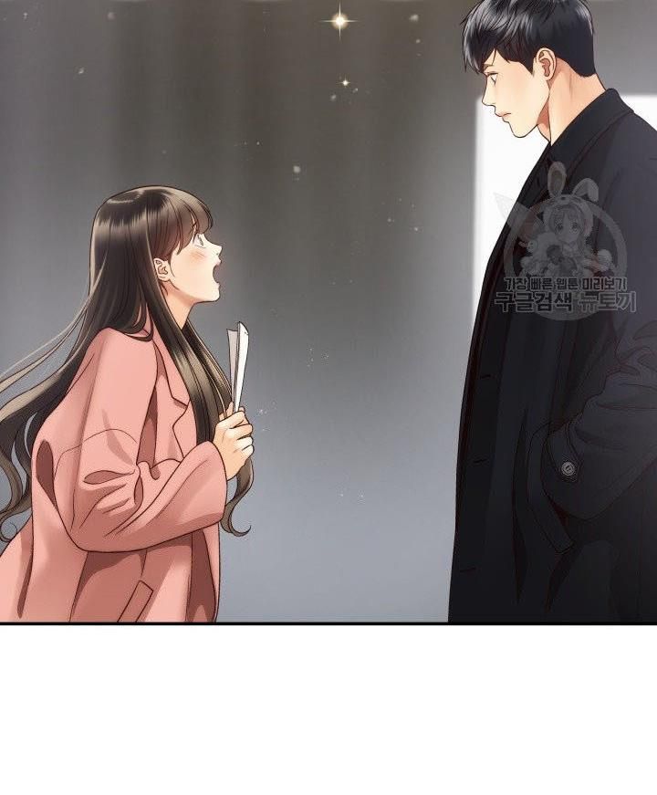 [16+] ánh sao ban mai chapter 20 60