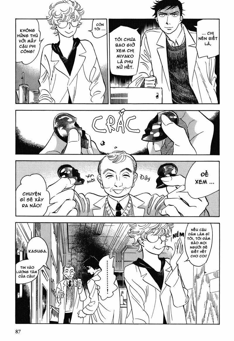 gunjou gakusha chapter 5 9