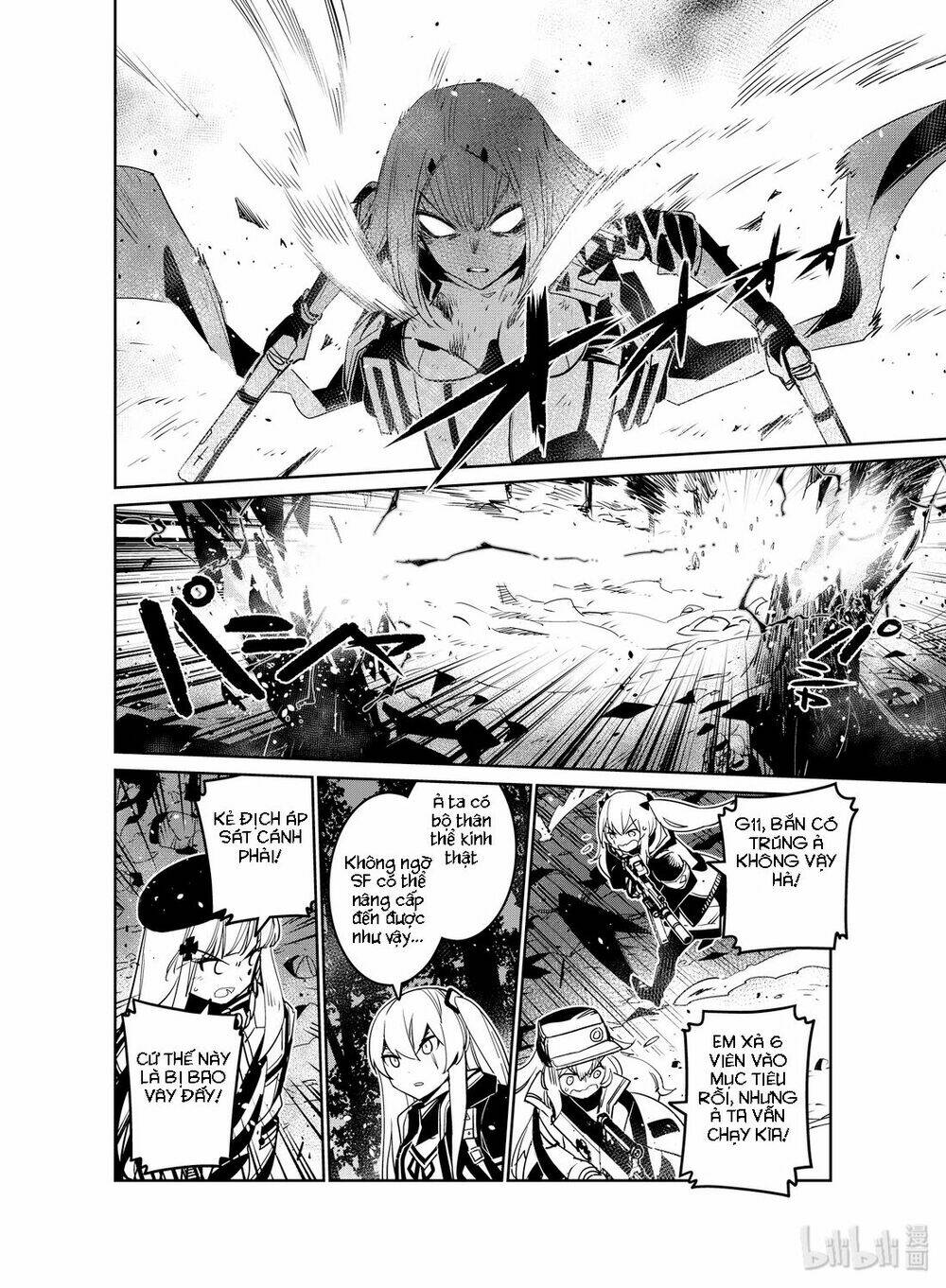 girl frontline - song of humanoid chapter 16 21