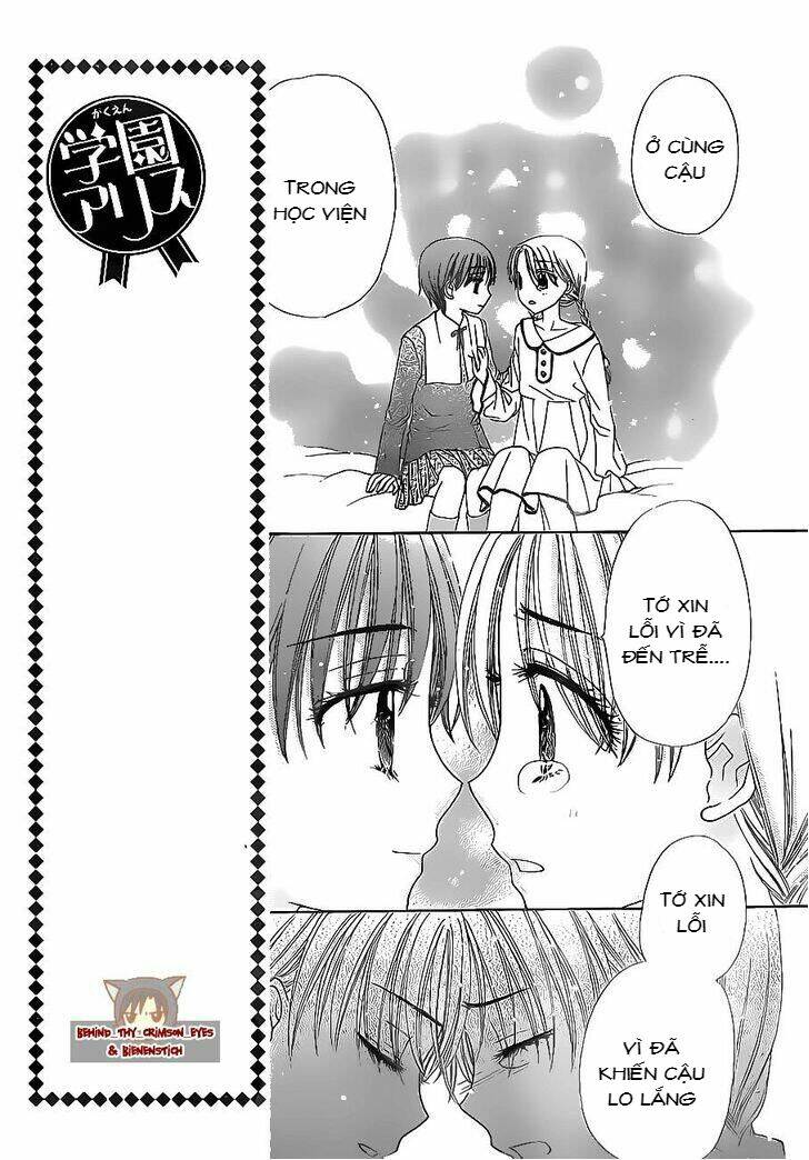gakuen alice chapter 173 10