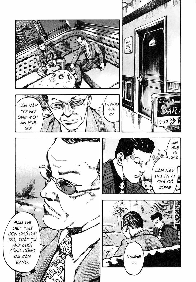skyhigh: shinshou chapter 9 24
