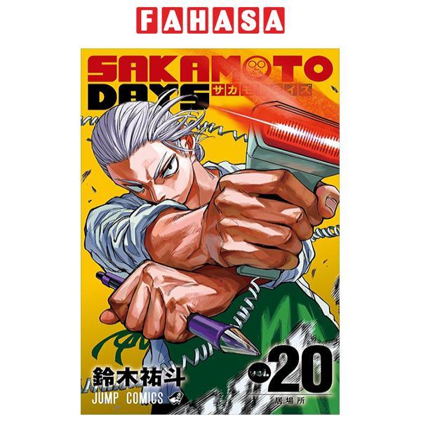 Sách ngoại văn: Sakamoto Days 20 (Japanese Edition)
