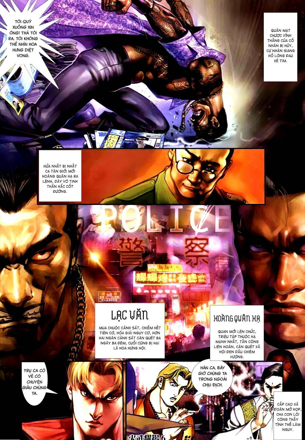 hỏa vũ diệu dương chapter 302 3