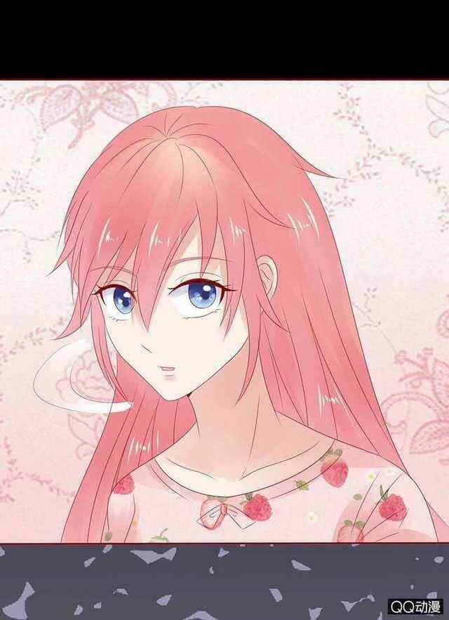 băng sơn học trưởng không được chọc chapter 24.1 15