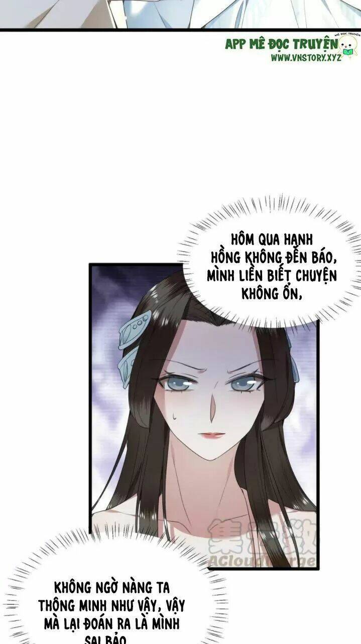 phượng hoàng vu phi chapter 73 26