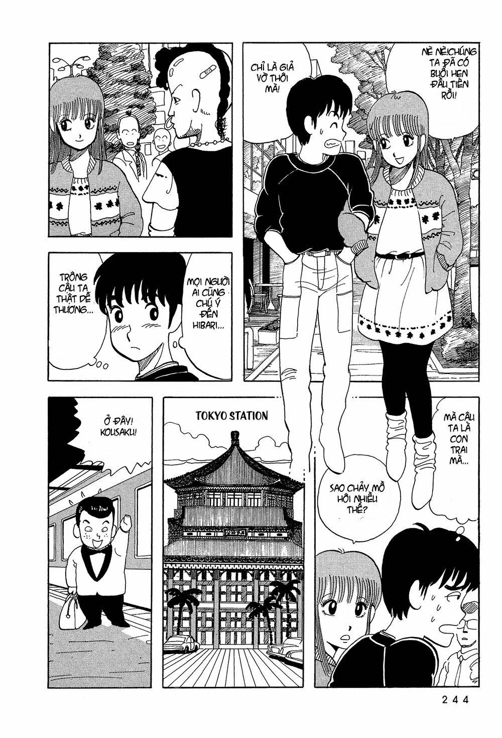 stop!! hibari-kun! chapter 33 10