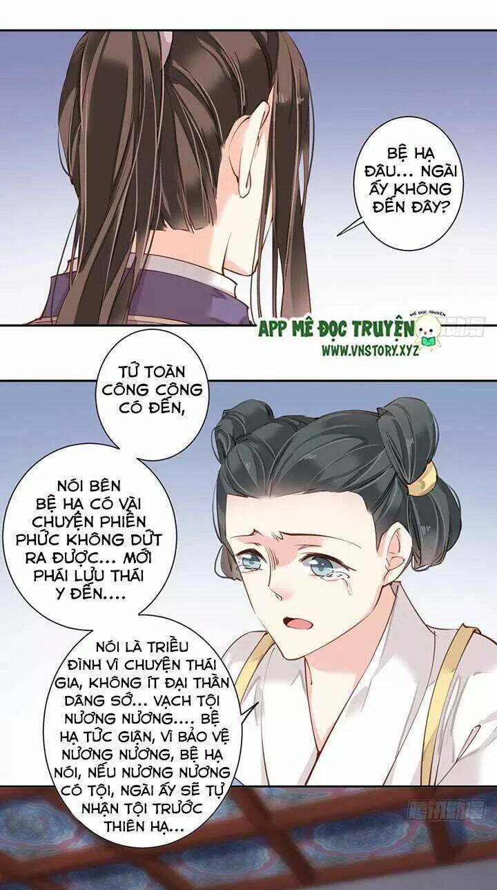 hoàng hậu ương bướng chapter 96 21