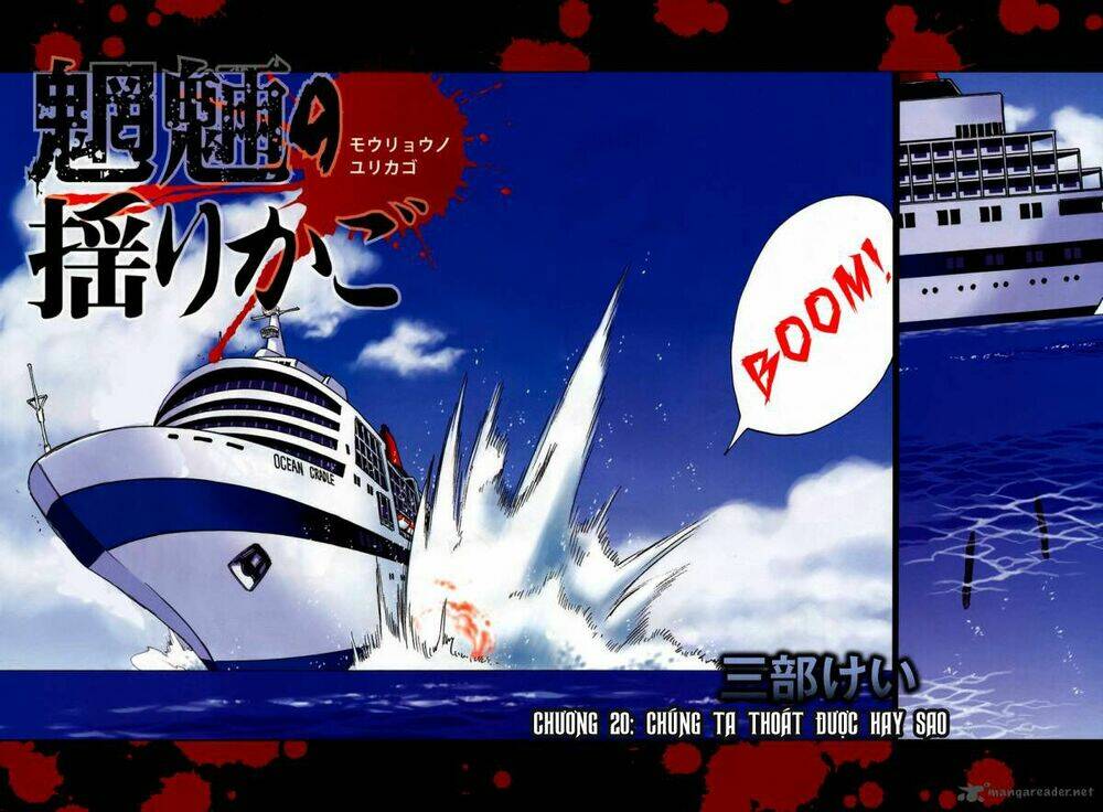 cradle of monsters chapter 20 2