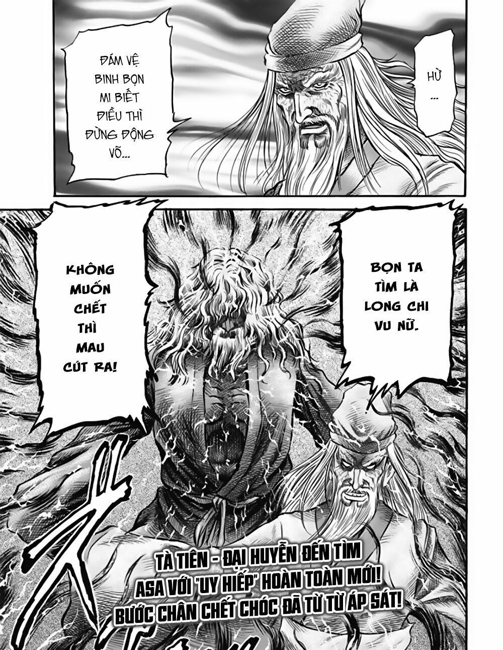 chú bé rồng - ryuuroden chapter 273.2 11