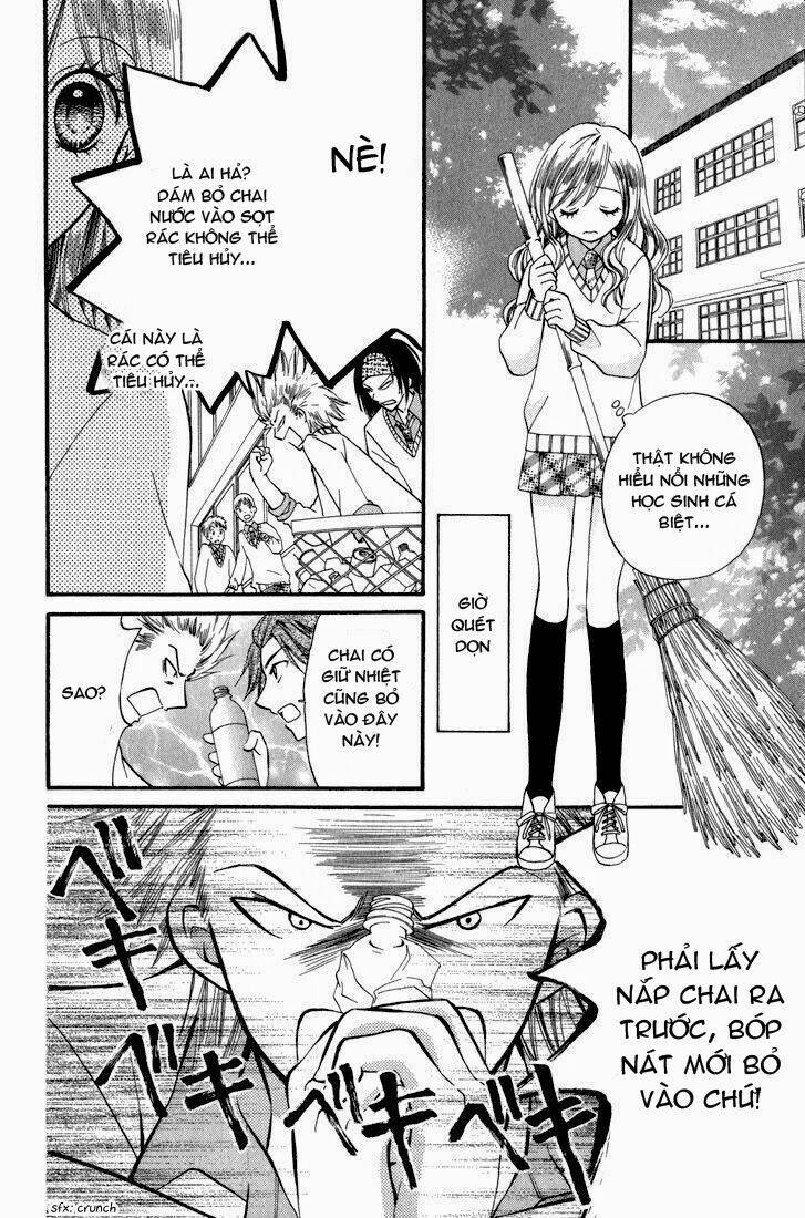 arisa chapter 44.5 16