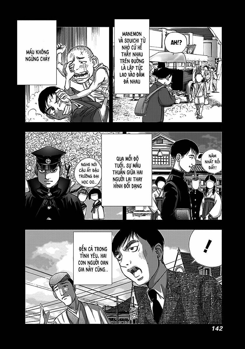edogawa ranpo ijinkan chapter 66 15