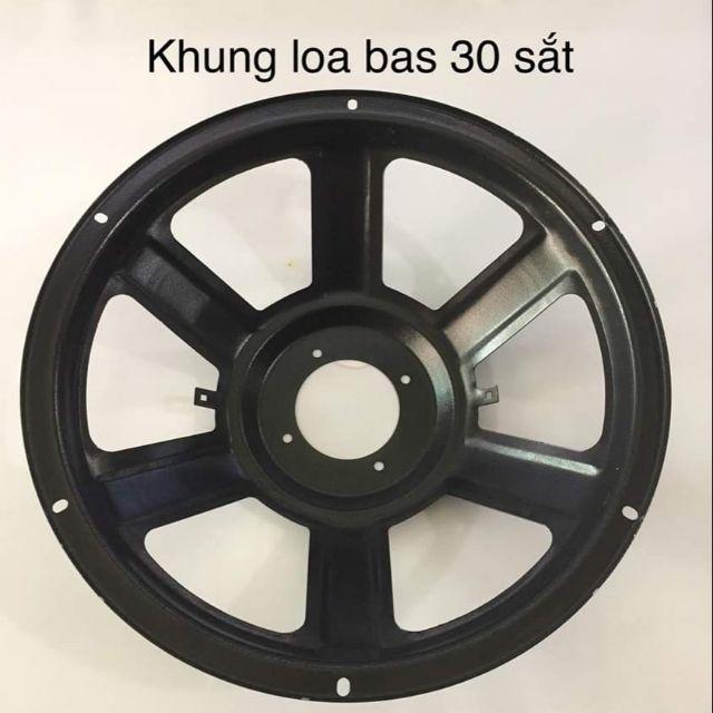 Khung loa bass 30(khung sắt).