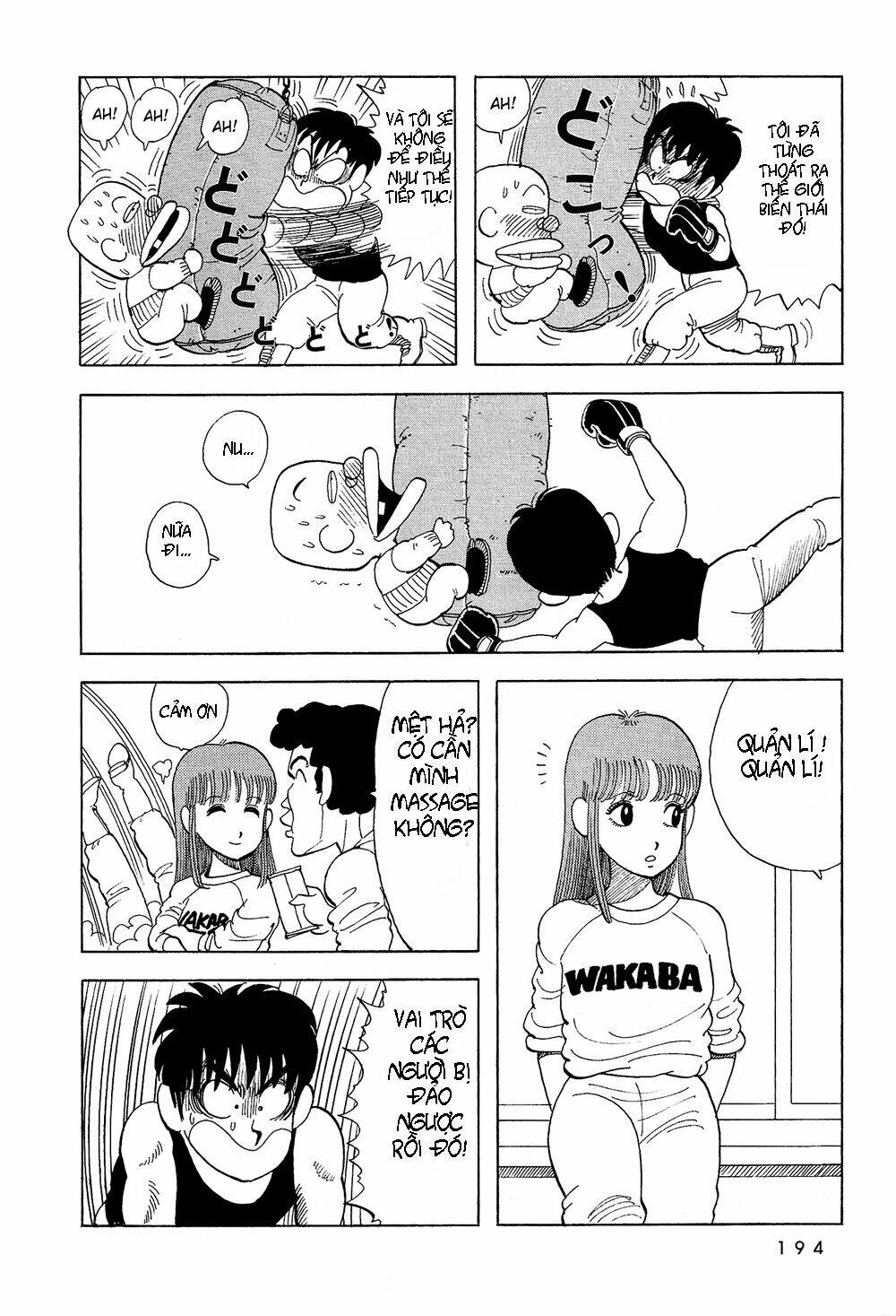 stop!! hibari-kun! chapter 30 8